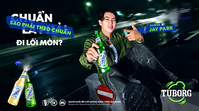 Tuborg mở ra kỷ nguyên mới với chiến dịch "Sao phải theo chuẩn" TechTimes Vietnam Tuborg mo ra ky nguyen moi voi chien dich quotSao TechTimes Vietnam Tuborg mở ra kỷ nguyên mới với chiến dịch "Sao phải theo chuẩn"