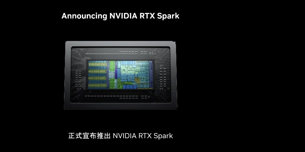 COMPUTEX 2026: NVIDIA và Microsoft ra mắt RTX Spark, tái định nghĩa PC Windows cho kỷ nguyên AI cá nhân