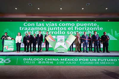 Đối thoại Trung Quốc - Mexico về Giao thông Đường sắt nhấn mạnh phát triển đô thị bền vững và hợp tác văn hóa TechTimes Vietnam Doi thoai Trung Quoc Mexico ve Giao thong Duong TechTimes Vietnam Đối thoại Trung Quốc - Mexico về Giao thông Đường sắt nhấn mạnh phát triển đô thị bền vững và hợp tác văn hóa