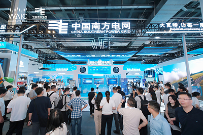 Tap doan Luoi dien Phuong Nam Trung Quoc gioi thieu TechTimes Vietnam Tập đoàn Lưới điện Phương Nam Trung Quốc giới thiệu các đổi mới về AI tại Hội nghị Trí tuệ Nhân tạo Thế giới