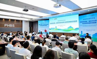 Toa dam Kinh te Carbon duoc to chuc tai PHBS TechTimes Vietnam Toạ đàm Kinh tế Carbon được tổ chức tại PHBS ở Thâm Quyến