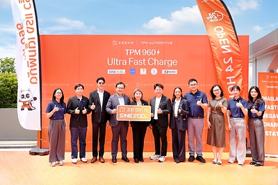 ZEEKR, TPM Automotive và SINEXCEL cùng xây dựng trạm sạc cấp megawatt nhanh nhất Thái Lan TechTimes Vietnam ZEEKR TPM Automotive va SINEXCEL cung xay dung tram sac TechTimes Vietnam ZEEKR, TPM Automotive và SINEXCEL cùng xây dựng trạm sạc cấp megawatt nhanh nhất Thái Lan