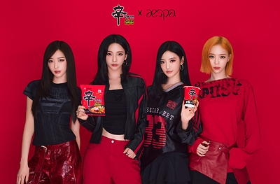 1787384500 30 quotSpicy Happinessquot cung aespa Nongshim ra mat chien dich Shin TechTimes Vietnam "Spicy Happiness" cùng aespa, Nongshim ra mắt chiến dịch Shin Ramyun toàn cầu thứ hai