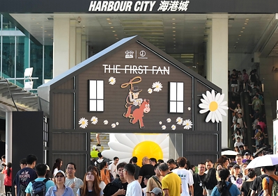 Dự án Toy Story | PEACEMINUSONE: THE FIRST FAN có điểm dừng thứ tư trong hành trình toàn cầu tại Harbour City TechTimes Vietnam Du an Toy Story PEACEMINUSONE THE FIRST FAN co TechTimes Vietnam Dự án Toy Story | PEACEMINUSONE: THE FIRST FAN có điểm dừng thứ tư trong hành trình toàn cầu tại Harbour City