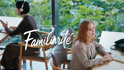 FAMILIARITE Su giao thoa day chat tho giua dien anh TechTimes Vietnam FAMILIARITÉ: Sự giao thoa đầy chất thơ giữa điện ảnh và văn học