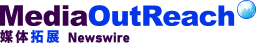 404 – Media OutReach Newswire APAC 404 – Media OutReach Newswire APAC