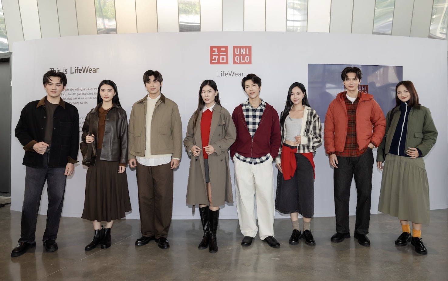 UNIQLO