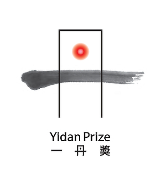 Yidan Prize 2026 vinh danh những nhà kiến tạo thay đổi, định nghĩa lại giáo dục và chăm sóc tại giao điểm giữa y tế, dinh dưỡng và kinh tế TechTimes Vietnam 1788542797 327 Yidan Prize 2026 vinh danh nhung nha kien tao thay TechTimes Vietnam Yidan Prize 2026 vinh danh những nhà kiến tạo thay đổi, định nghĩa lại giáo dục và chăm sóc tại giao điểm giữa y tế, dinh dưỡng và kinh tế