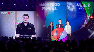 Lễ hội Kẹo Quốc tế Amos 2026 tôn vinh sự đổi mới về vị ngọt vì Hạnh phúc và Sức khỏe TechTimes Vietnam 1789593397 334 Le hoi Keo Quoc te Amos 2026 ton vinh su TechTimes Vietnam Lễ hội Kẹo Quốc tế Amos 2026 tôn vinh sự đổi mới về vị ngọt vì Hạnh phúc và Sức khỏe