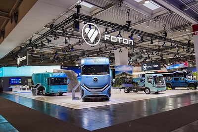BAIC FOTON trình diễn toàn diện năng lực sản phẩm tại IAA TRANSPORTATION 2026 TechTimes Vietnam BAIC FOTON trinh dien toan dien nang luc san pham TechTimes Vietnam BAIC FOTON trình diễn toàn diện năng lực sản phẩm tại IAA TRANSPORTATION 2026