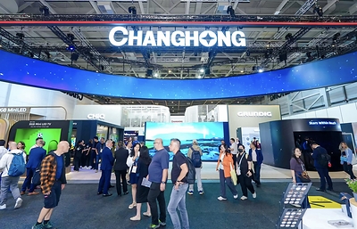 CHiQ tại IFA 2026: Từ mở rộng toàn cầu đến gắn kết sâu sắc hơn với thị trường địa phương TechTimes Vietnam CHiQ tai IFA 2026 Tu mo rong toan cau den TechTimes Vietnam CHiQ tại IFA 2026: Từ mở rộng toàn cầu đến gắn kết sâu sắc hơn với thị trường địa phương