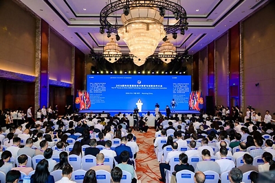 Dien dan lan thu 14 ve Chuyen giao cong nghe TechTimes Vietnam Diễn đàn lần thứ 14 về Chuyển giao công nghệ và Đổi mới hợp tác Trung Quốc-ASEAN