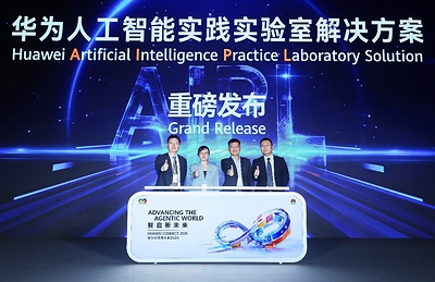 Huawei ra mắt Giải pháp AI Practice LAB (AIPL), thiết lập mô hình mới trong đào tạo nhân lực theo định hướng "Giáo dục + AI" TechTimes Vietnam Huawei ra mat Giai phap AI Practice LAB AIPL thiet TechTimes Vietnam Huawei ra mắt Giải pháp AI Practice LAB (AIPL), thiết lập mô hình mới trong đào tạo nhân lực theo định hướng "Giáo dục + AI"