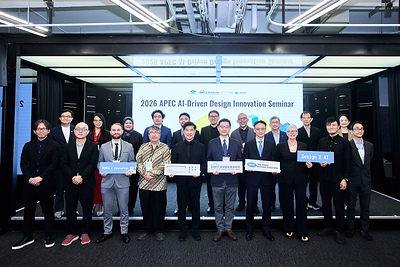 Khai mạc Hội thảo quốc tế APEC 2026 về đổi mới thiết kế dựa trên AI TechTimes Vietnam Khai mac Hoi thao quoc te APEC 2026 ve doi TechTimes Vietnam Khai mạc Hội thảo quốc tế APEC 2026 về đổi mới thiết kế dựa trên AI