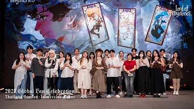 Sự hưởng ứng mạnh mẽ của người hâm mộ toàn cầu thúc đẩy 'Lord of Mysteries' bước vào giai đoạn tăng trưởng quốc tế mới TechTimes Vietnam Su huong ung manh me cua nguoi ham mo toan TechTimes Vietnam Sự hưởng ứng mạnh mẽ của người hâm mộ toàn cầu thúc đẩy 'Lord of Mysteries' bước vào giai đoạn tăng trưởng quốc tế mới