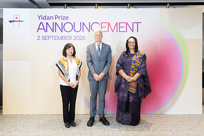 Yidan Prize 2026 vinh danh những nhà kiến tạo thay đổi, định nghĩa lại giáo dục và chăm sóc tại giao điểm giữa y tế, dinh dưỡng và kinh tế TechTimes Vietnam Yidan Prize 2026 vinh danh nhung nha kien tao thay TechTimes Vietnam Yidan Prize 2026 vinh danh những nhà kiến tạo thay đổi, định nghĩa lại giáo dục và chăm sóc tại giao điểm giữa y tế, dinh dưỡng và kinh tế