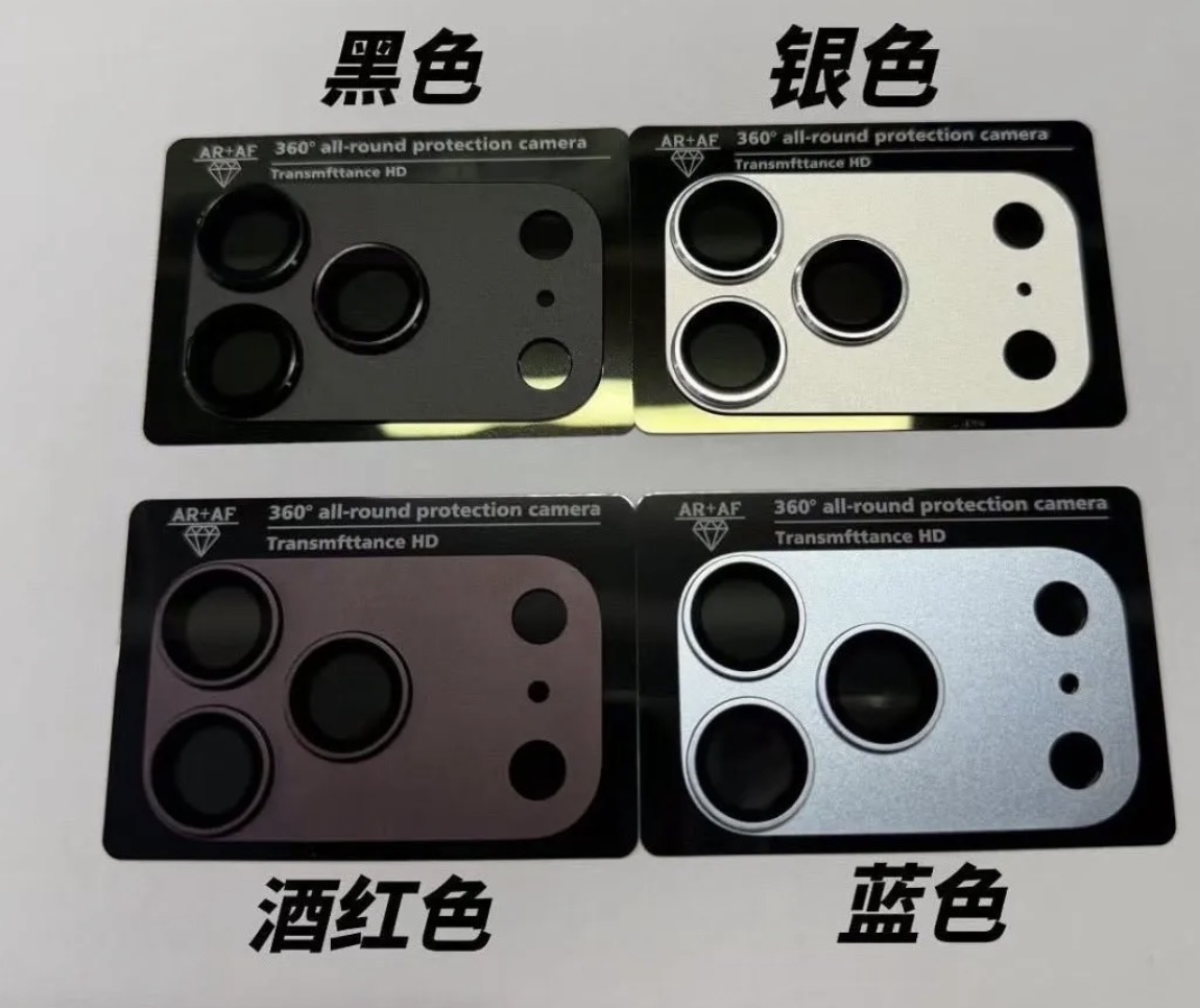 Sự kiện Apple 9/9 "Surprise and shine": Những sản phẩm và thay đổi đáng kỳ vọng TechTimes Vietnam Một trong những nâng cấp được nhắc đến nhiều nhất là chip A20 Pro, được cho là sản xuất trên tiến trình 2 nm của TSMC. Con chip mới có thể tập trung không chỉ vào hiệu năng mà còn khả năng xử lý AI và tiết kiệm năng lượng. Một số nguồn tin còn dự đoán máy sẽ được nâng lên 12 GB RAM và sử dụng modem C2 do Apple phát triển.