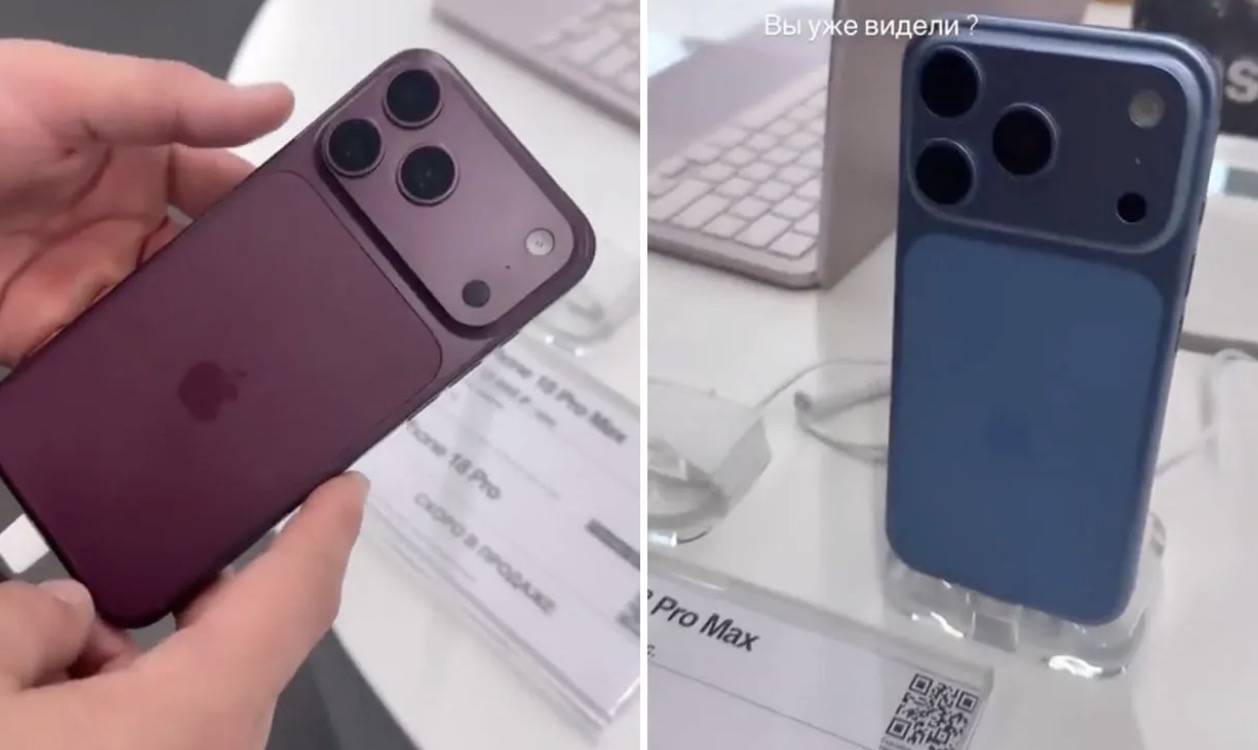 iPhone 18 Pro lộ diện trong video tại cửa hàng, nhưng hình ảnh có thể chỉ là hàng giả lập TechTimes Vietnam iPhone 18 Pro lộ diện trong video tại cửa hàng, nhưng hình ảnh có thể chỉ là hàng giả lập