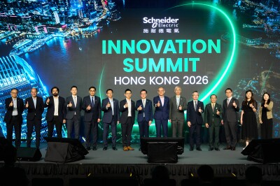 Hội nghị Thượng đỉnh Đổi mới Sáng tạo Hồng Kông 2026 do Schneider Electric tổ chức đã bàn về những nội dung gì? 820872 Photo 1 3 jpg 400x0 1 TechTimes Vietnam Hội nghị Thượng đỉnh Đổi mới Sáng tạo Hồng Kông 2026 do Schneider Electric tổ chức đã bàn về những nội dung gì?