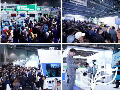 Sẽ diễn ra từ ngày 26 đến 29/10 tại Hồng Kông, Triển lãm Eco Expo Asia 2026 quy tụ hơn 340 đơn vị triển lãm đến từ 16 nền kinh tế 821375 Eco Expo Asia 2026 png 40 TechTimes Vietnam Sẽ diễn ra từ ngày 26 đến 29/10 tại Hồng Kông, Triển lãm Eco Expo Asia 2026 quy tụ hơn 340 đơn vị triển lãm đến từ 16 nền kinh tế