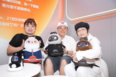 Tại Hội chợ Điện tử Hồng Kông (Mùa thu) 2026, robot migo của Migo Intelligence (Hangzhou) thu hút sự chú ý nhờ kết nối cảm xúc, cảm giác “có hồn” 825001 m1 png 400x0 1 TechTimes Vietnam Tại Hội chợ Điện tử Hồng Kông (Mùa thu) 2026, robot migo của Migo Intelligence (Hangzhou) thu hút sự chú ý nhờ kết nối cảm xúc, cảm giác “có hồn”