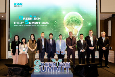 826772 Group edit 2899 jpg 400x0 1 TechTimes Vietnam Với chủ đề “biến rủi ro khí hậu thành cơ hội”, Hội nghị Cấp cao Công nghệ Xanh lần thứ 3 diễn ra tại Hồng Kông trong 2 ngày 21 và 22/10