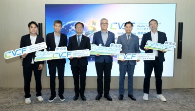 829061 2026 jpg 400x0 1 TechTimes Vietnam Diễn đàn Vốn và Đầu tư mạo hiểm Cyberport (CVCF) sẽ diễn ra trong 2 ngày 4 và 5/11/2026 tại Hồng Kông