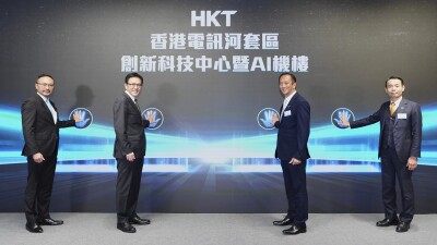 HKT chính thức khai trương Trung tâm Đổi mới và Công nghệ cùng Trung tâm Trao đổi AI tại Hồng Kông 830650 1 30 jpg 400x0 1 TechTimes Vietnam HKT chính thức khai trương Trung tâm Đổi mới và Công nghệ cùng Trung tâm Trao đổi AI tại Hồng Kông