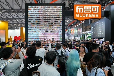 Blokees trưng bày hơn 900 sản phẩm tại China Toy Expo 2026, tiếp tục nâng cao năng lực cạnh tranh của sản phẩm Blokees trưng bày hơn 900 sản phẩm tại China Toy Expo 2026, tiếp tục nâng cao năng lực cạnh tranh của sản phẩm