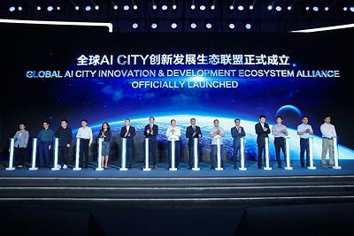 Hội nghị Đổi mới AI CITY Chính phủ Toàn cầu được tổ chức thành công Launch of the Global AI CITY Innovation & Development Ecosystem Alliance