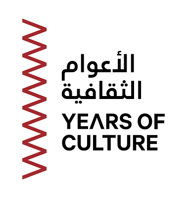 Sáng Kiến Years of Culture của Qatar Công Bố Các Quốc Gia Đối Tác Đến Năm 2030 Years of Culture logo