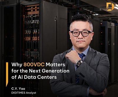 Thach thuc ha tang tiep theo cua AI la nguon TechTimes Vietnam Thách thức hạ tầng tiếp theo của AI là nguồn điện: DIGITIMES phân tích xu hướng chuyển dịch sang các trung tâm dữ liệu 800VDC