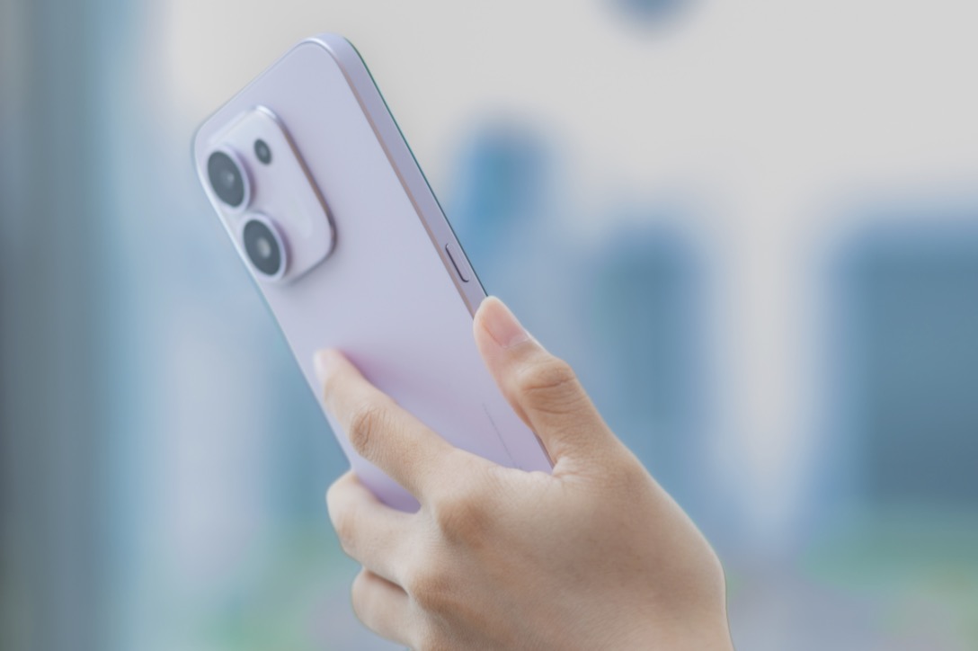HONOR 600S ra mắt tại Việt Nam, tập trung vào độ bền, AI và pin 8.100mAh TechTimes Vietnam HONOR ra mắt 600S tại Việt Nam, nhấn mạnh độ bền, AI và pin 8.100mAh