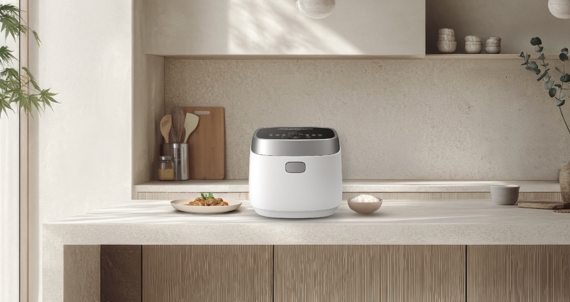 Mẫu nồi cơm điện cao tần SR-HNS151WRA mới của Panasonic với cảm biến AI cùng 14 thực đơn tự động, mang đến bữa cơm đa dạng, nhiều lựa chọn.